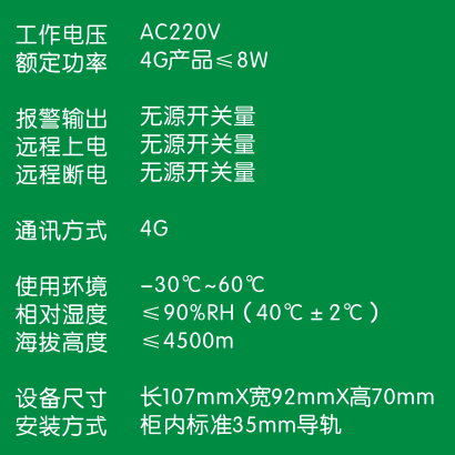 图片24.png