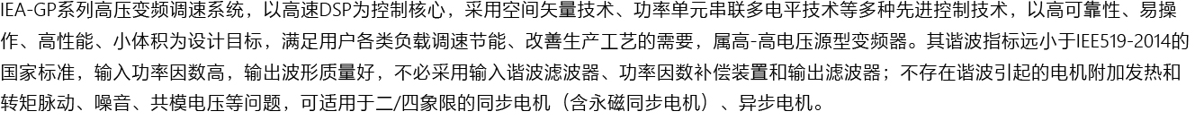 2024022913164988.jpg 008_画板 1.jpg