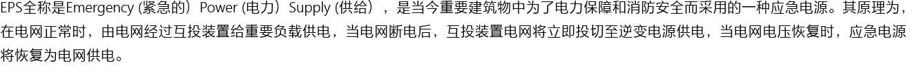2024022917620223.jpg 021_画板 1.jpg
