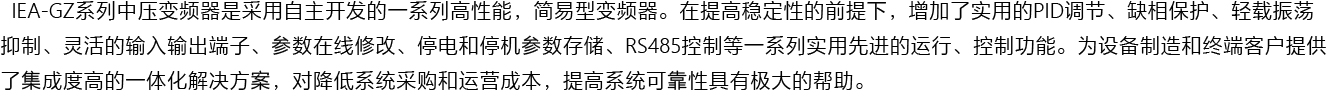 2024022921020177.jpg 002_画板 1.jpg