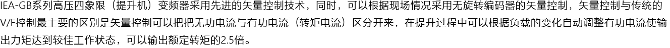 2024022941813641.jpg 006_画板 1.jpg