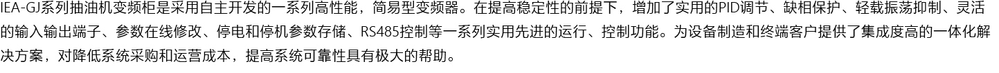 2024022983477970.jpg 001_画板 1_画板 1.jpg