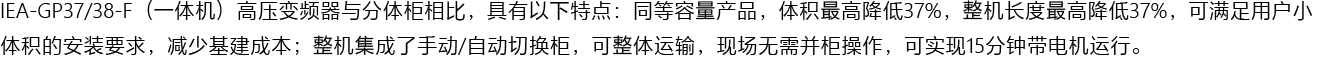 2024022983758064.jpg 007_画板 1.jpg